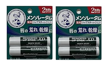 りっぷ トリートメント ラッピング リップ (2025 秋 カラーコレクション